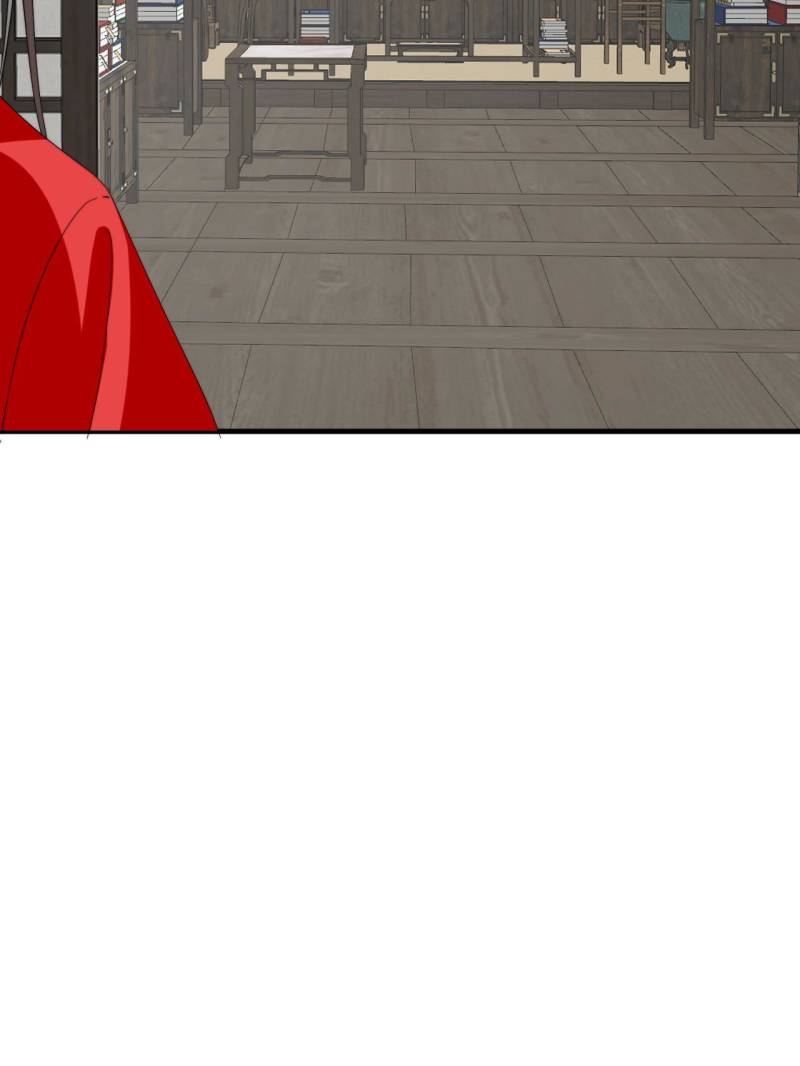 Page 22 of Chapter 493