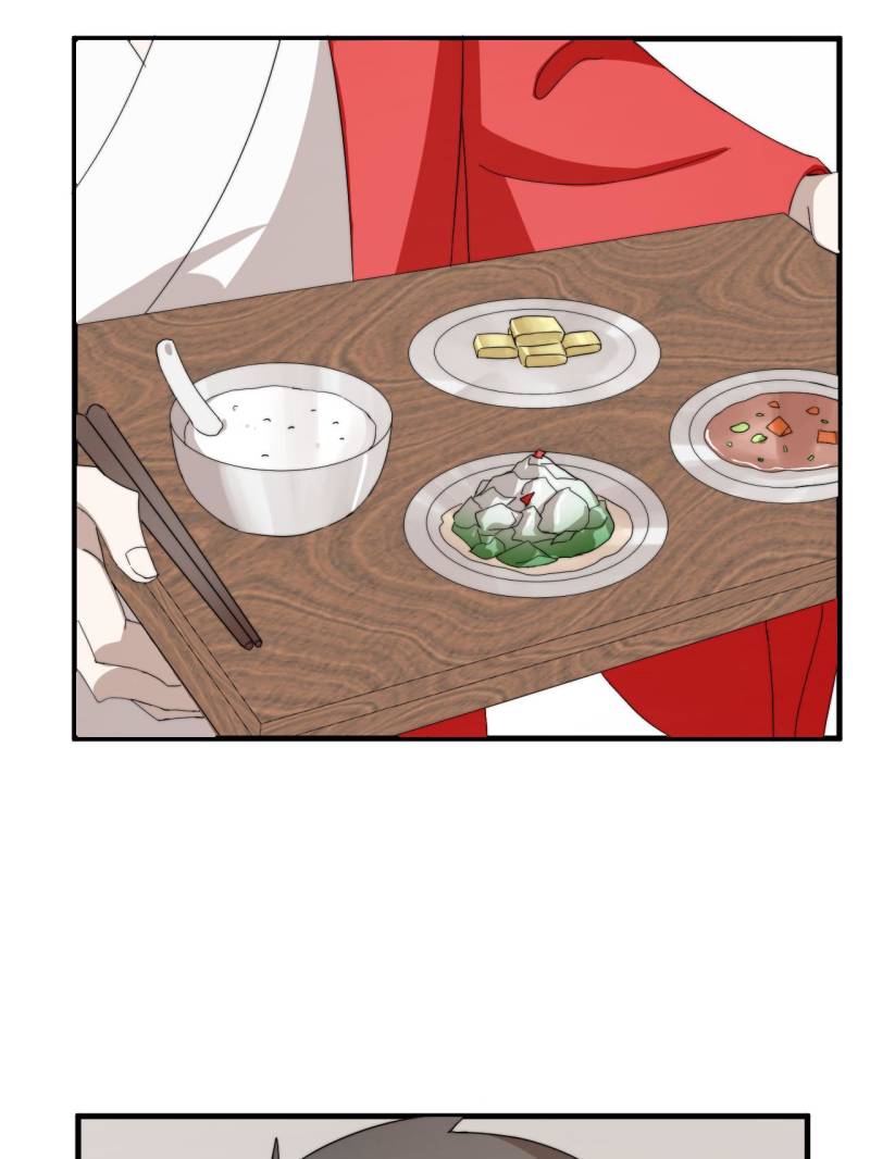 Page 25 of Chapter 493