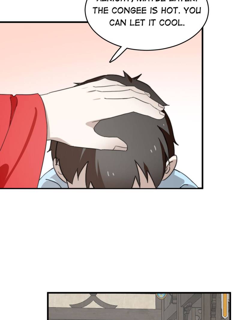 Page 29 of Chapter 493