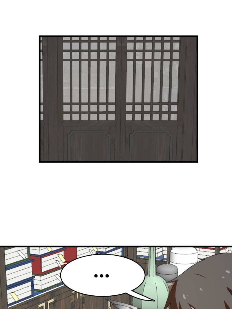 Page 32 of Chapter 493