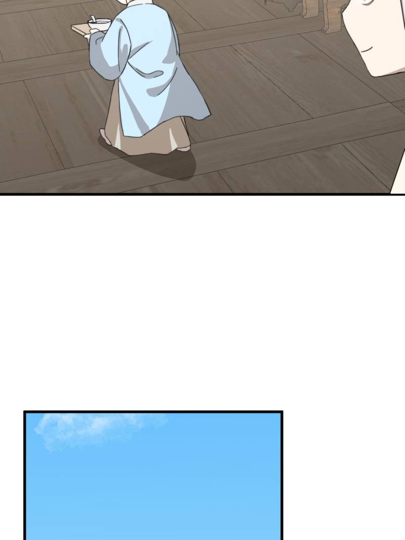 Page 41 of Chapter 493