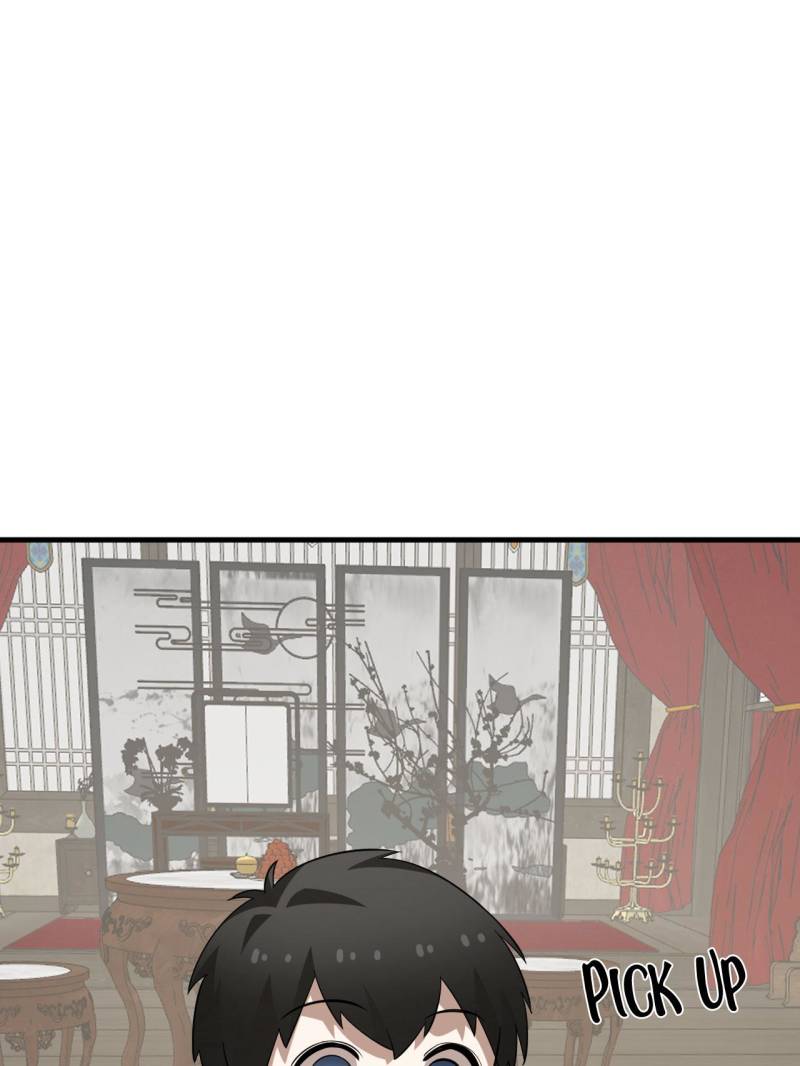 Page 2 of Chapter 494