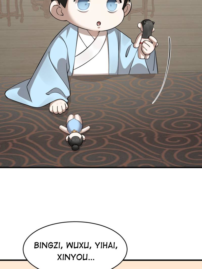 Page 3 of Chapter 494