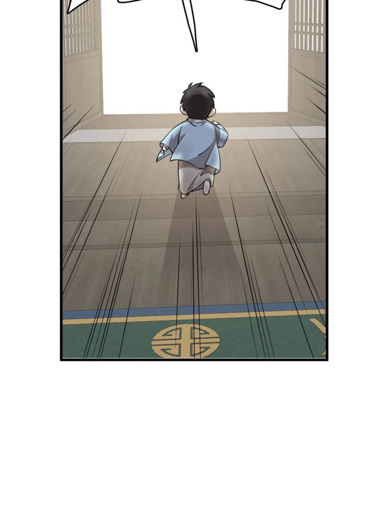 Page 10 of Chapter 494