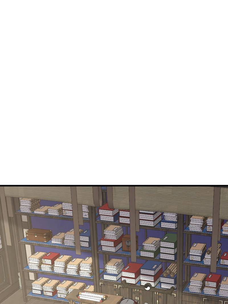 Page 11 of Chapter 494