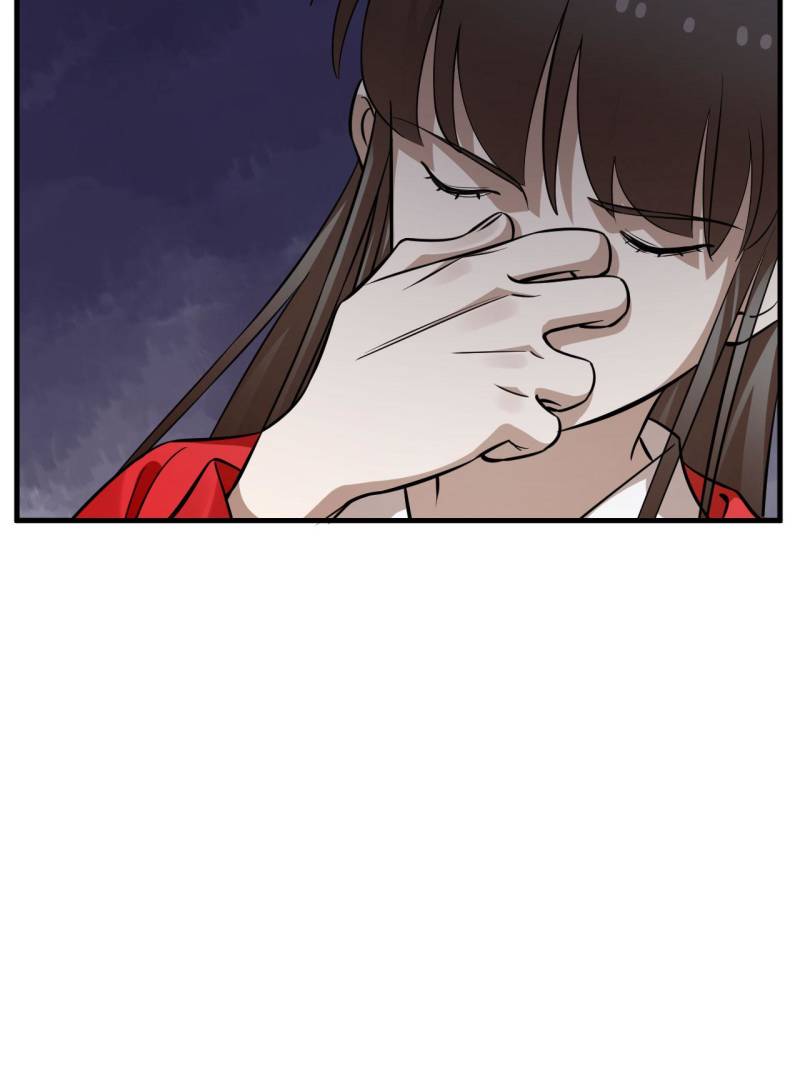 Page 17 of Chapter 494