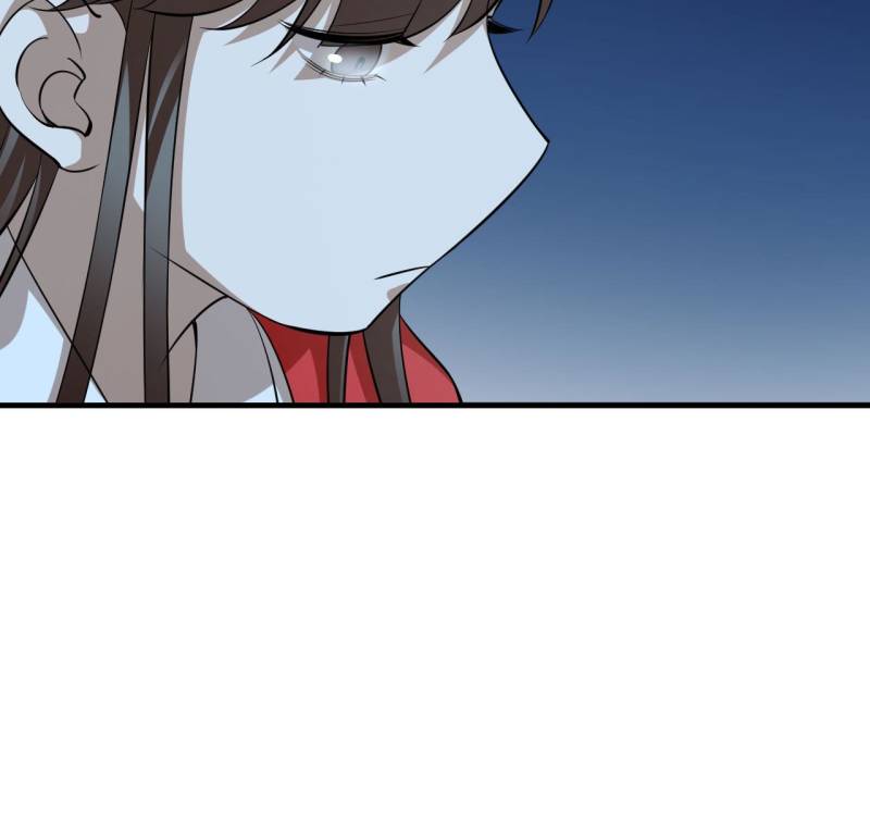 Page 22 of Chapter 494