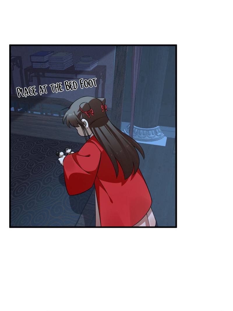 Page 23 of Chapter 494