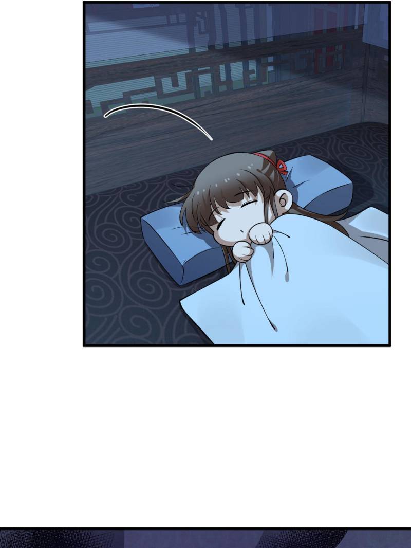Page 24 of Chapter 494