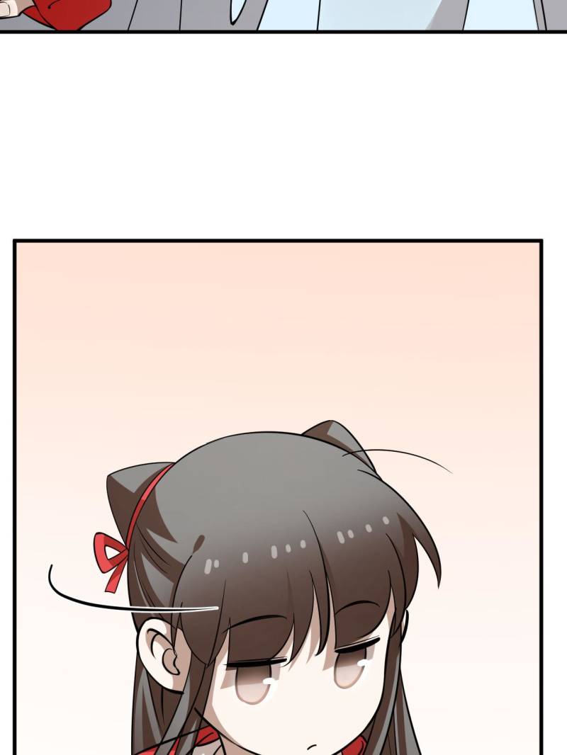 Page 28 of Chapter 494