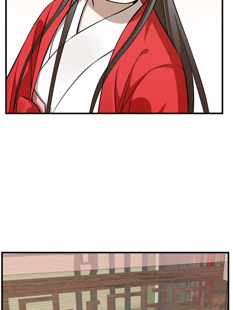 Page 29 of Chapter 494
