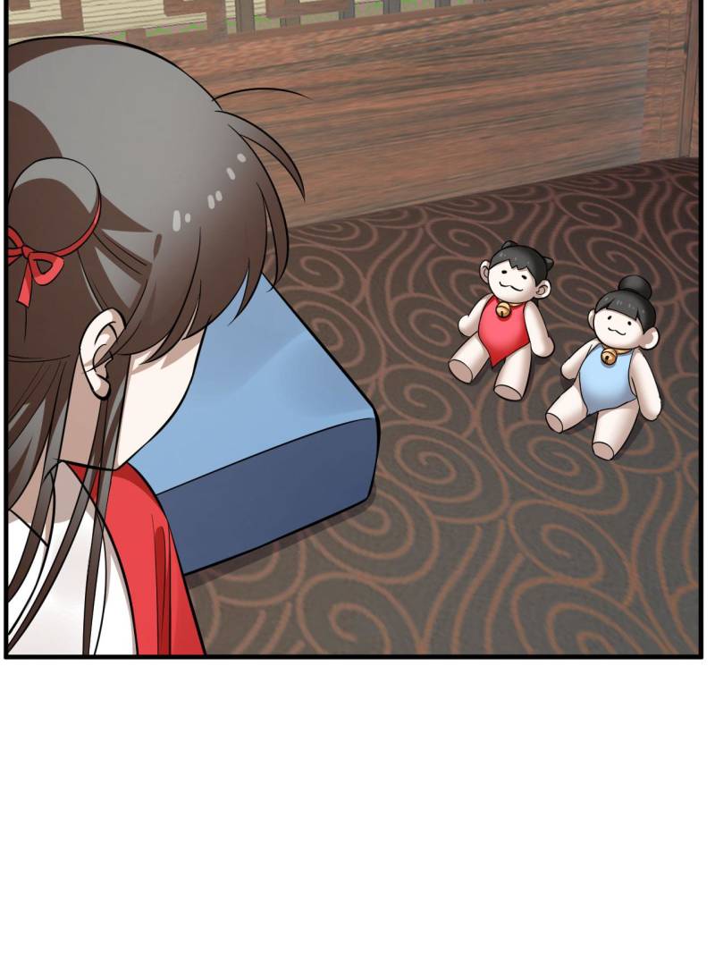 Page 30 of Chapter 494