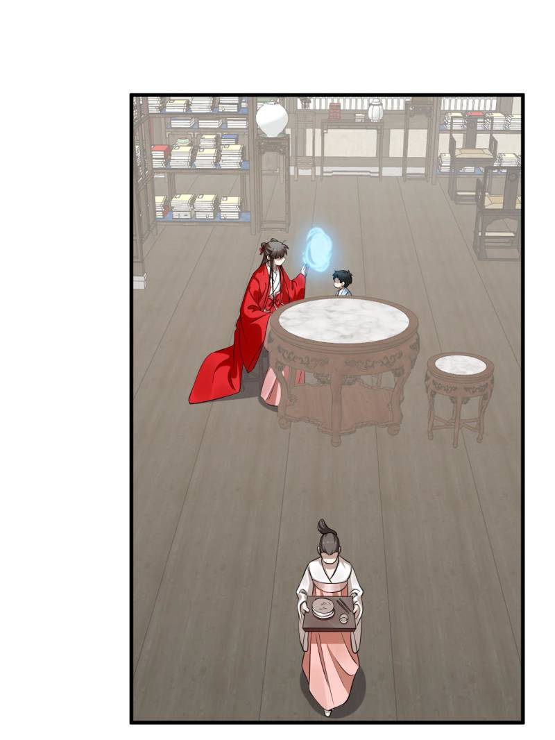 Page 41 of Chapter 494