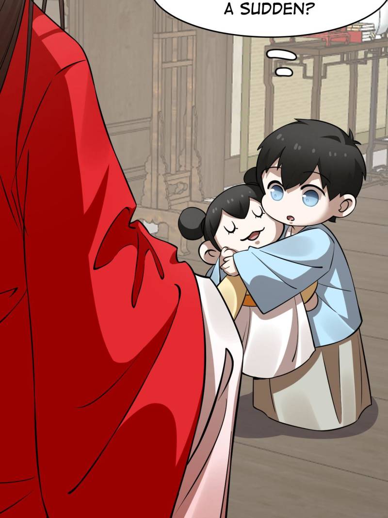 Page 43 of Chapter 494