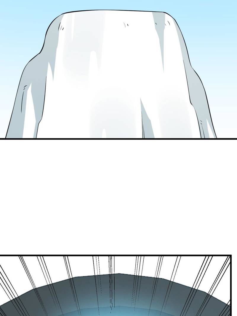 Page 4 of Chapter 495