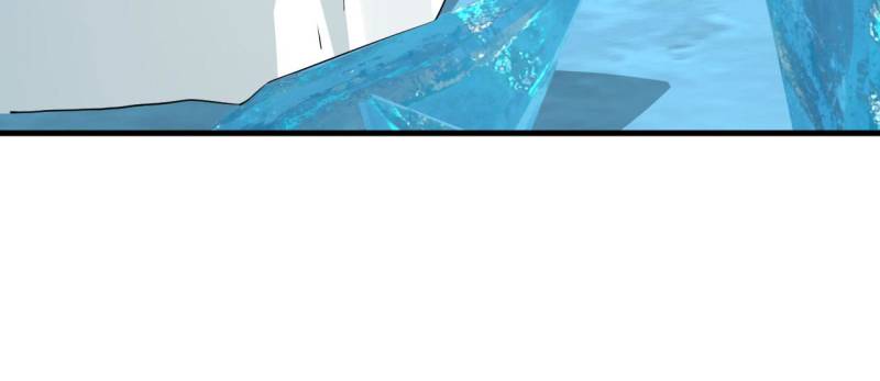 Page 10 of Chapter 495