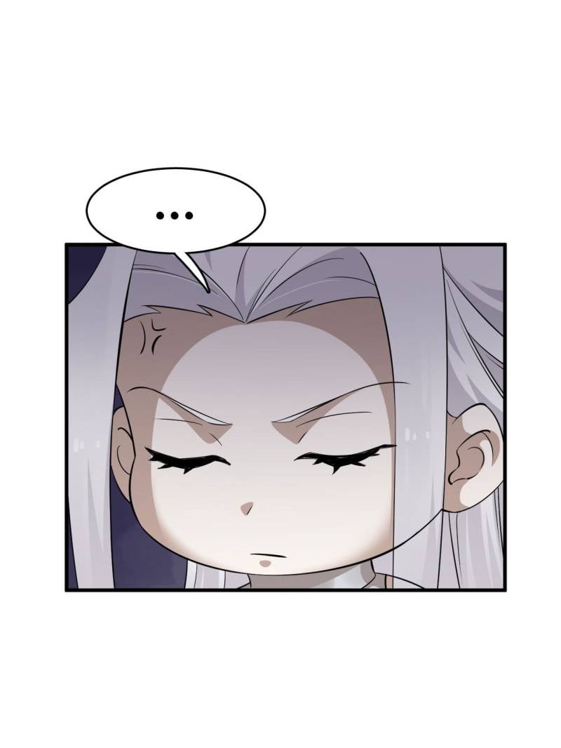 Page 14 of Chapter 495