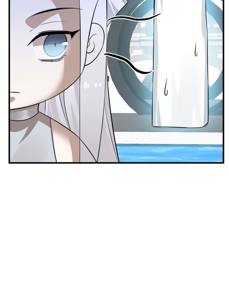Page 25 of Chapter 495