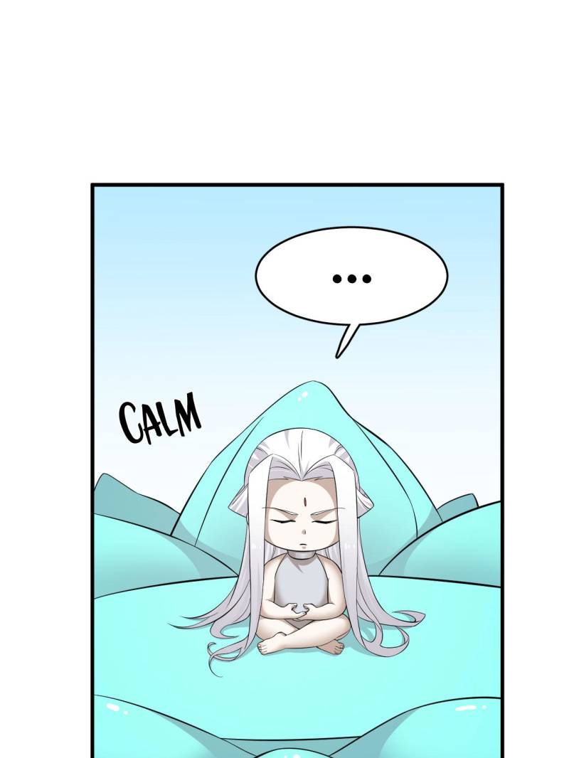 Page 31 of Chapter 495