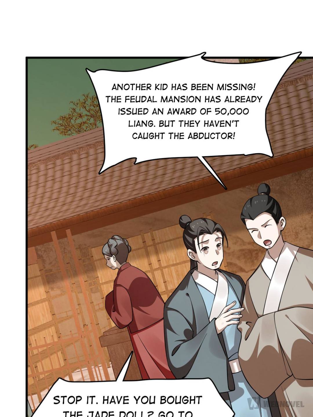 Page 33 of Chapter 496
