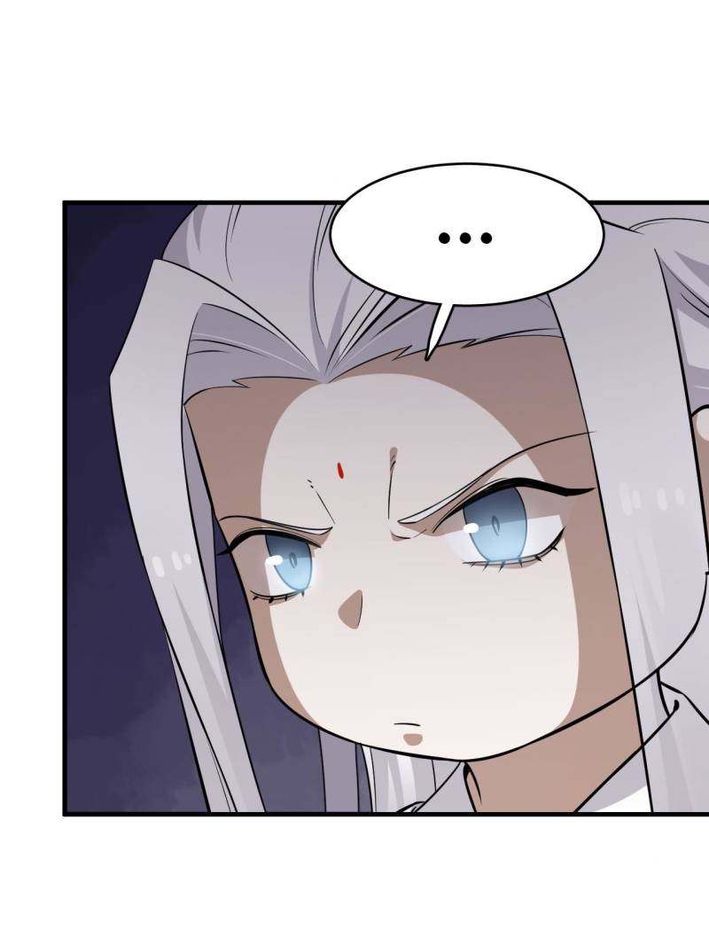 Page 4 of Chapter 497