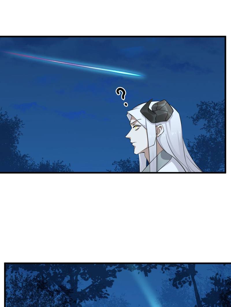 Page 13 of Chapter 497