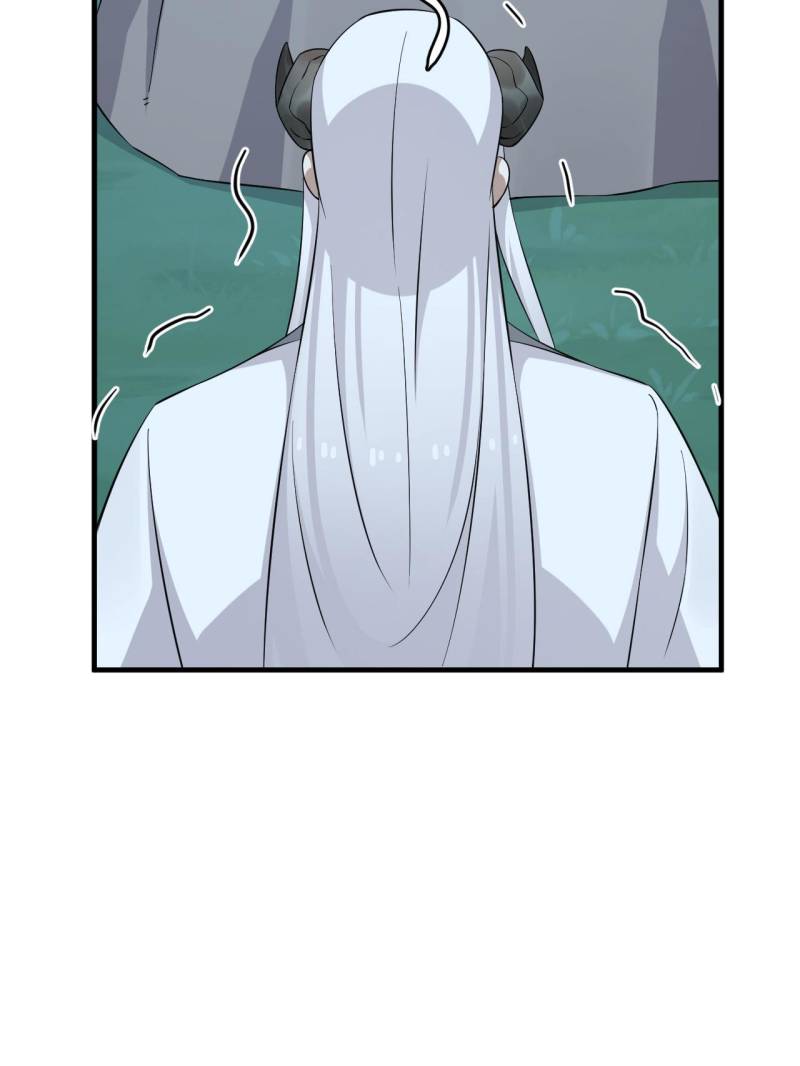Page 17 of Chapter 497