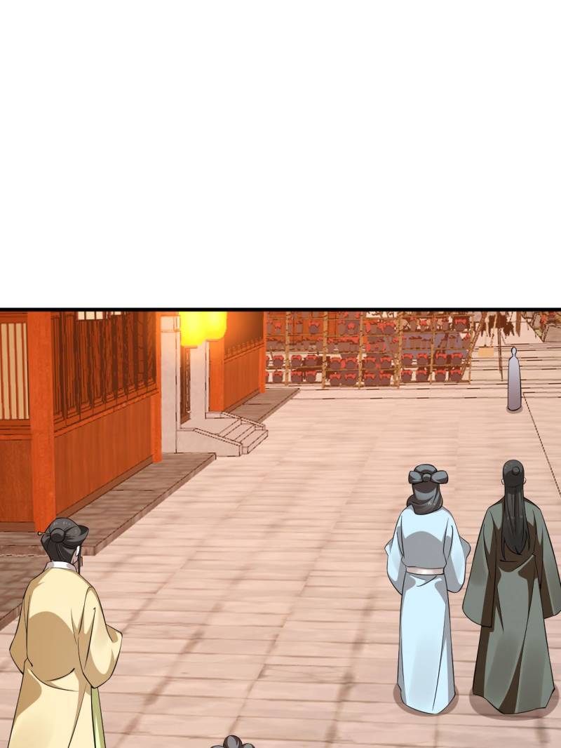 Page 18 of Chapter 497