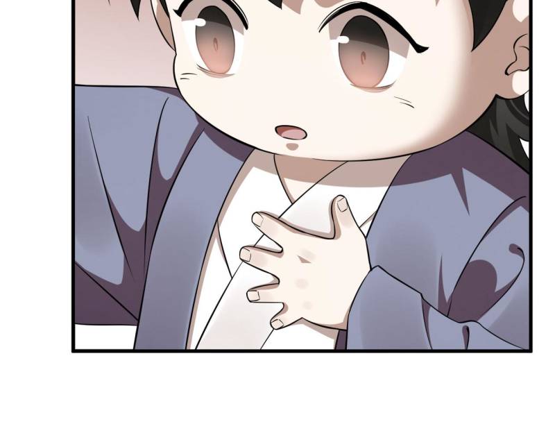 Page 22 of Chapter 497