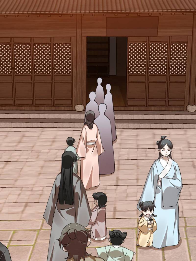 Page 25 of Chapter 497