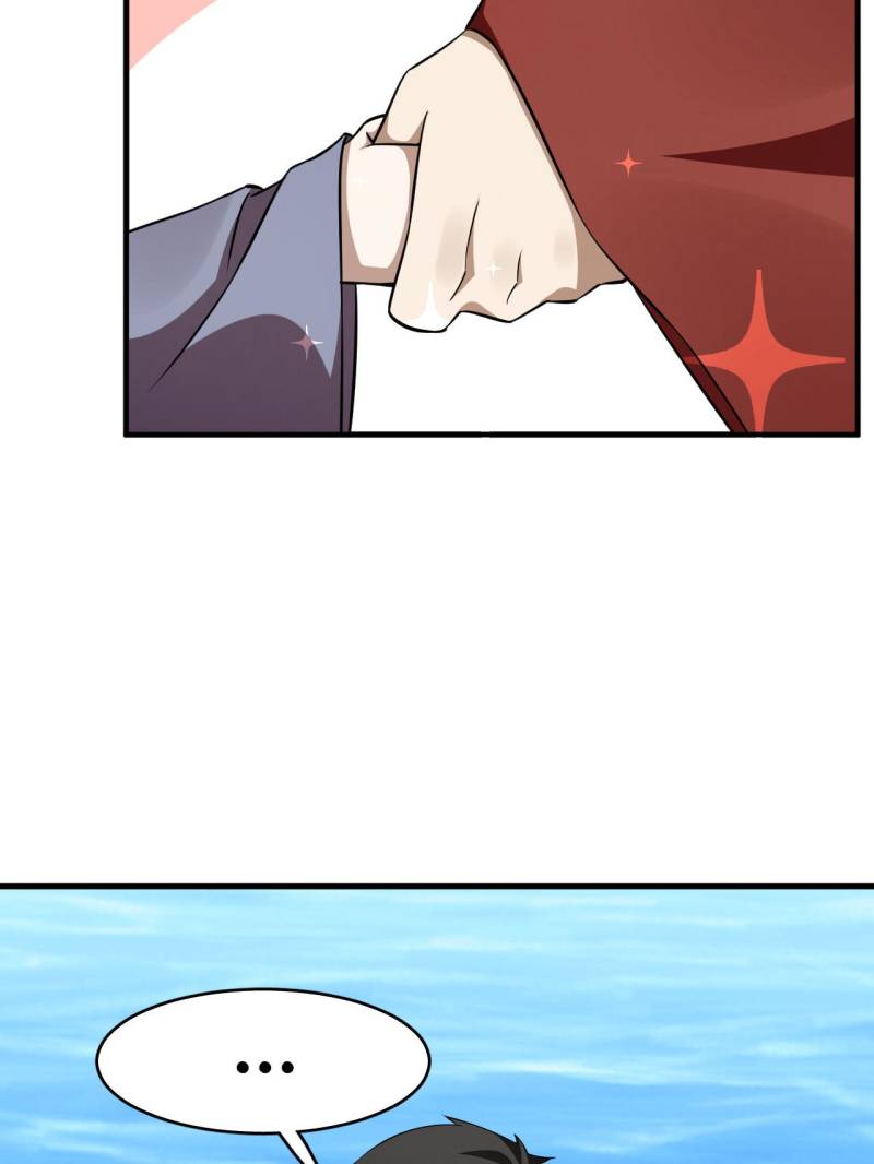 Page 5 of Chapter 498