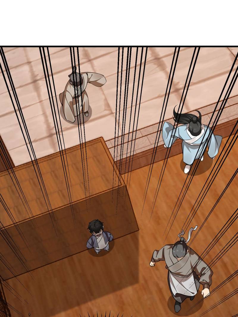 Page 12 of Chapter 499