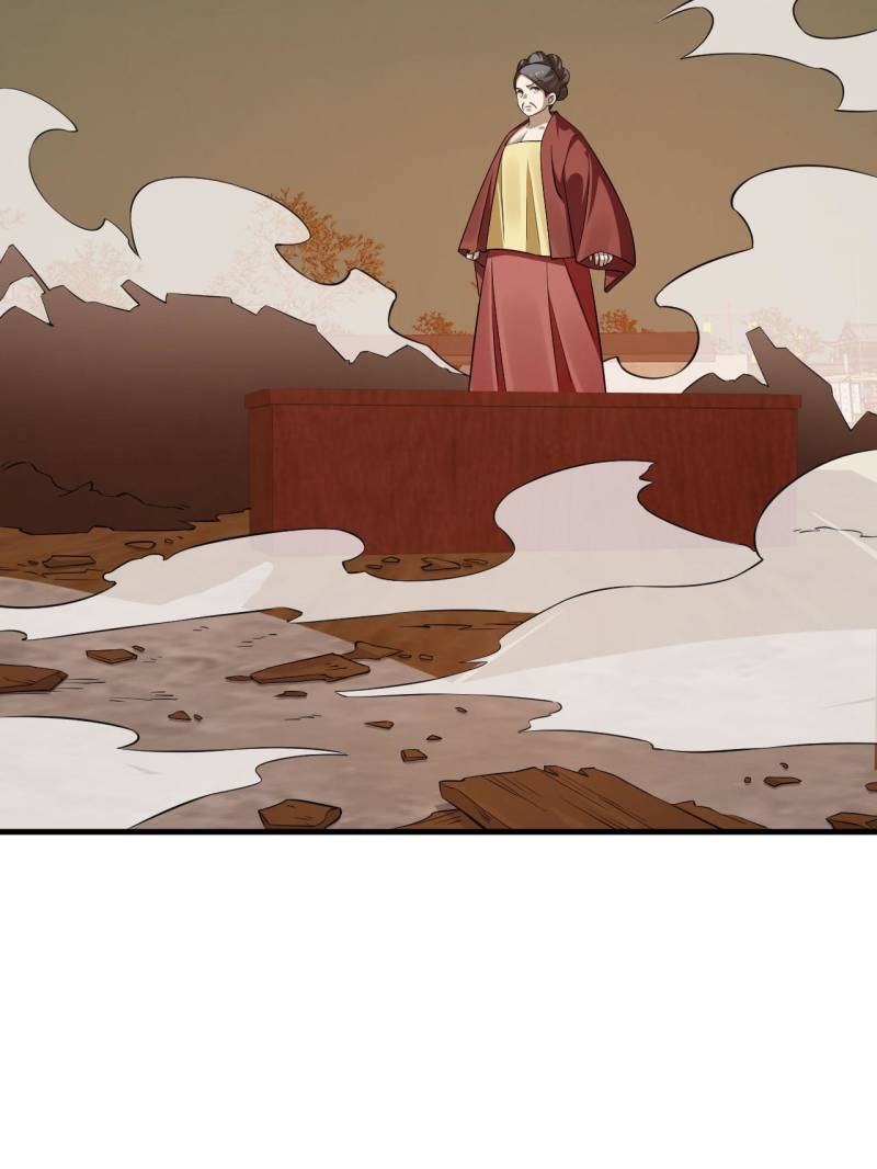 Page 26 of Chapter 499