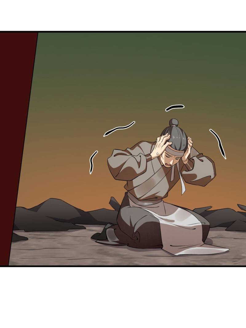 Page 27 of Chapter 499