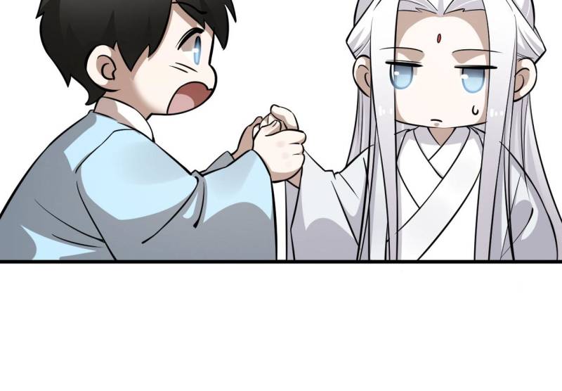 Page 33 of Chapter 499