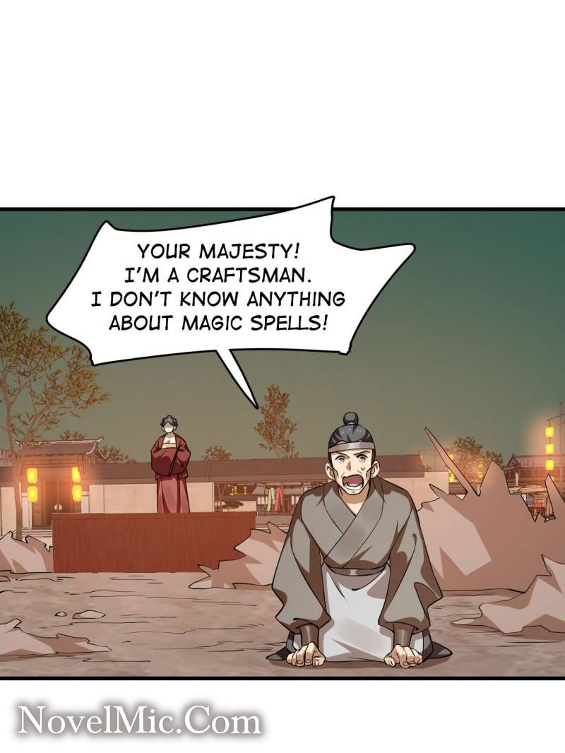 Page 8 of Chapter 501
