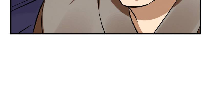 Page 22 of Chapter 501