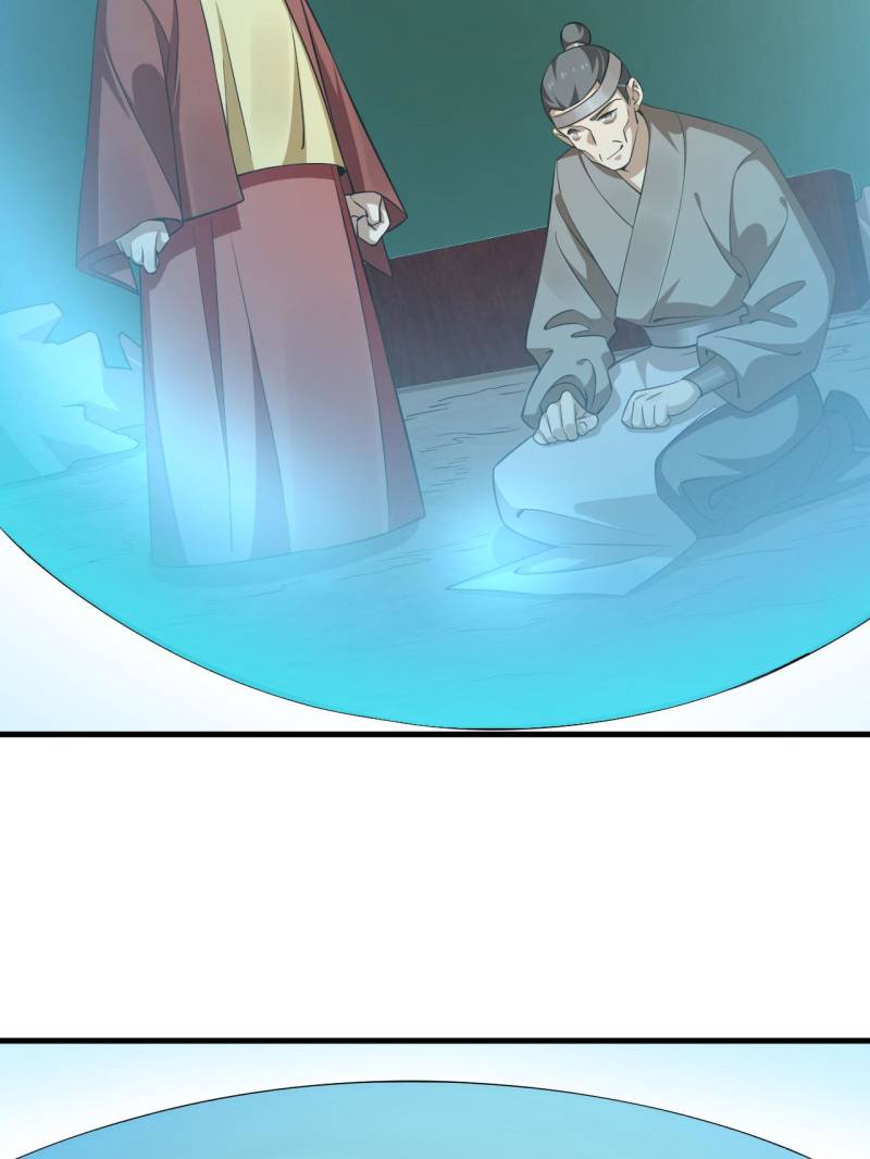 Page 42 of Chapter 501