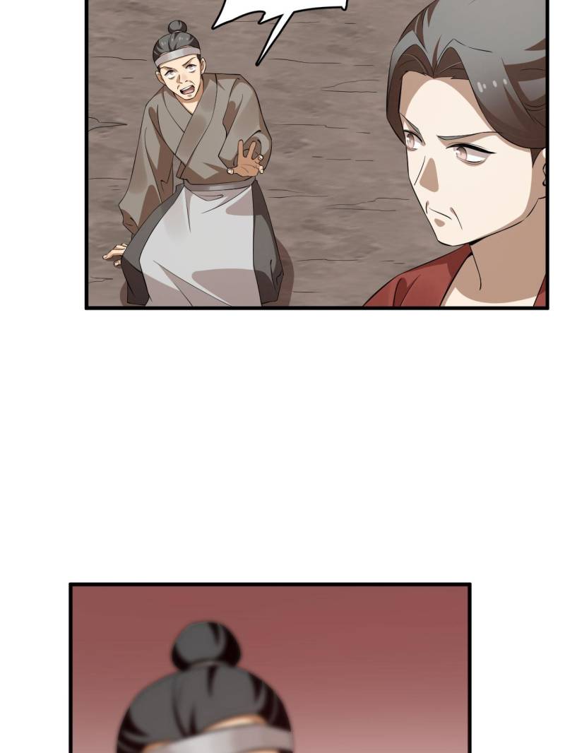 Page 6 of Chapter 502