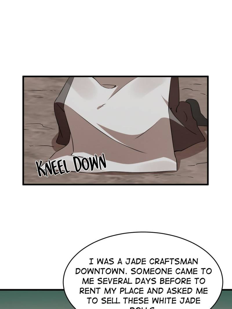 Page 26 of Chapter 502