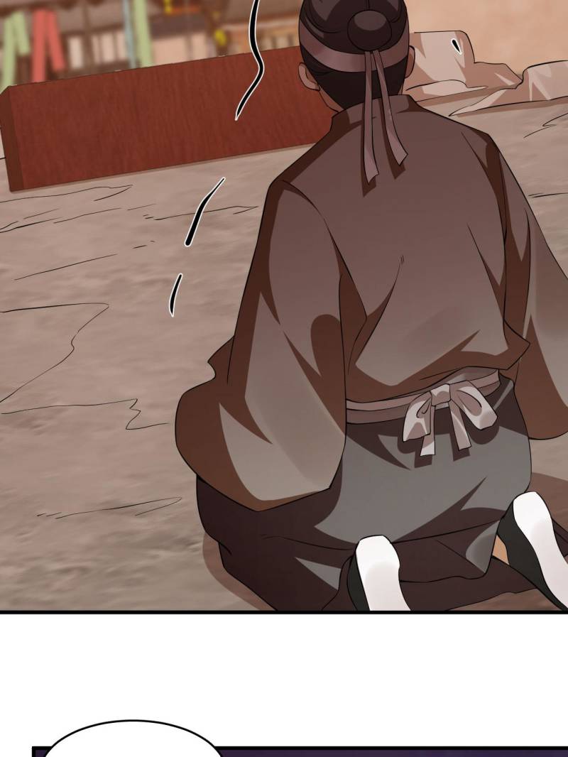 Page 42 of Chapter 502