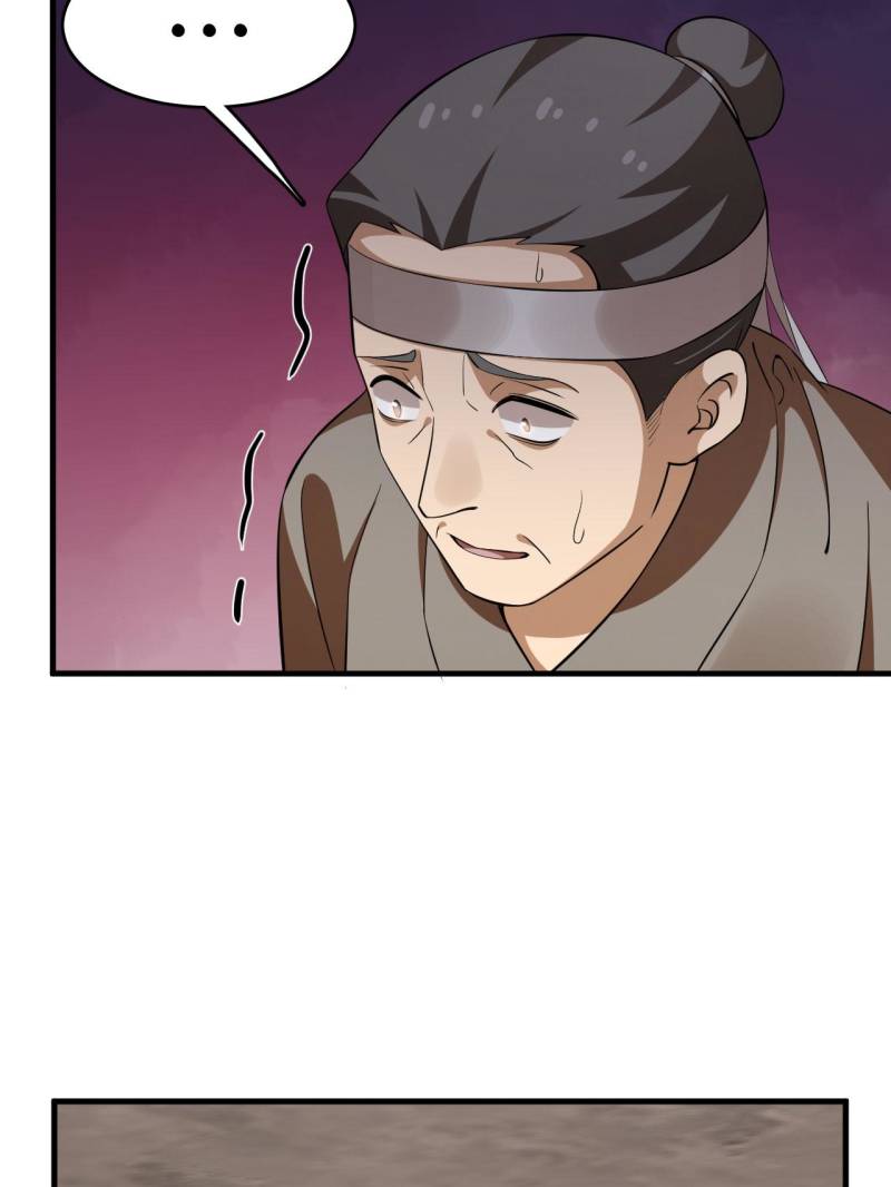 Page 43 of Chapter 502