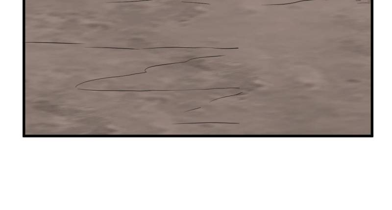 Page 45 of Chapter 502