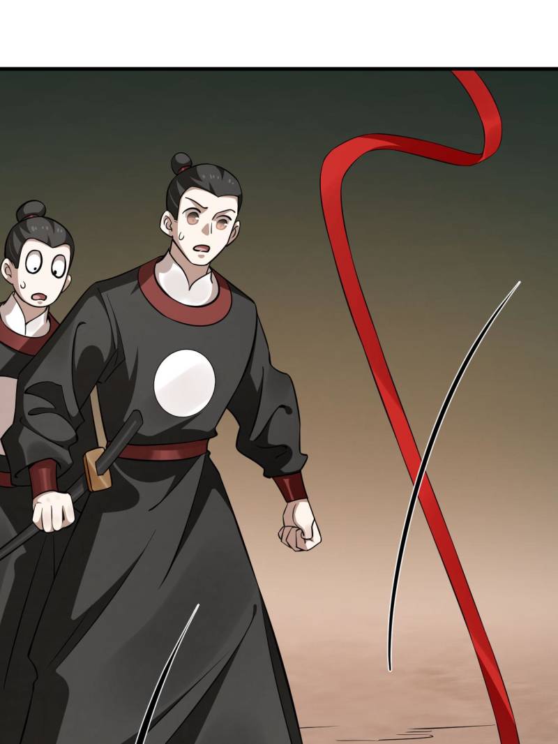 Page 7 of Chapter 503
