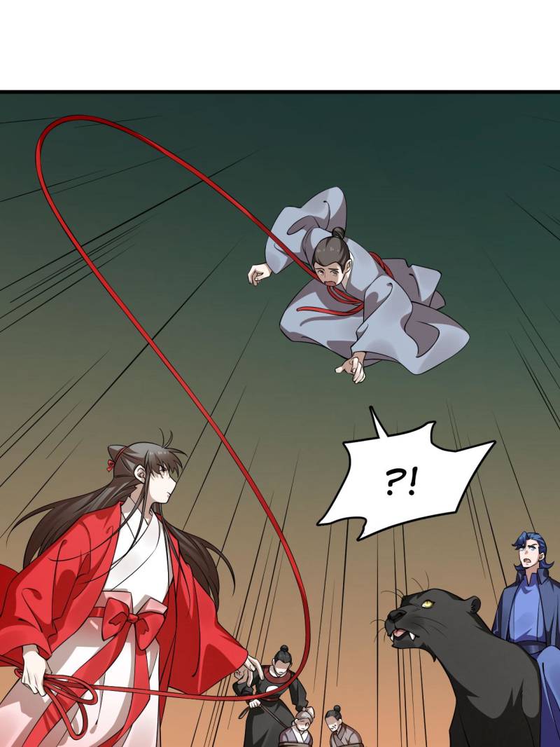 Page 13 of Chapter 503