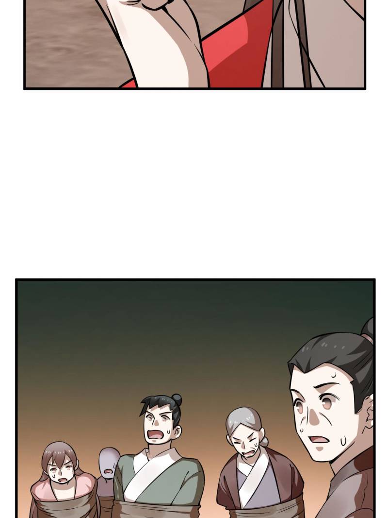 Page 18 of Chapter 503