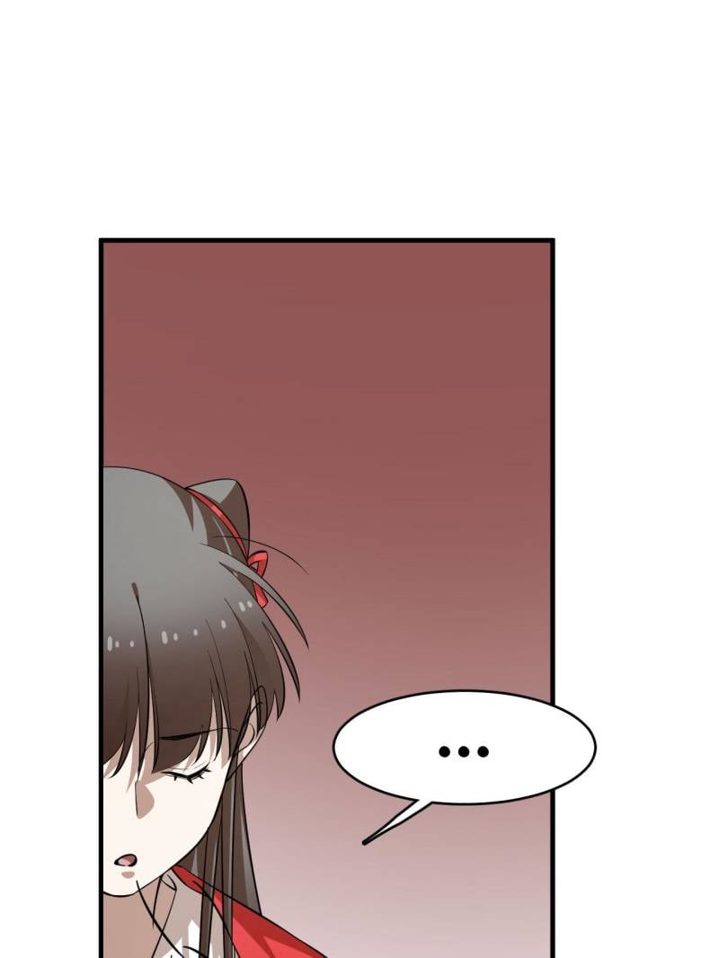 Page 26 of Chapter 503