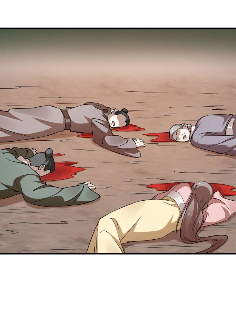 Page 29 of Chapter 503
