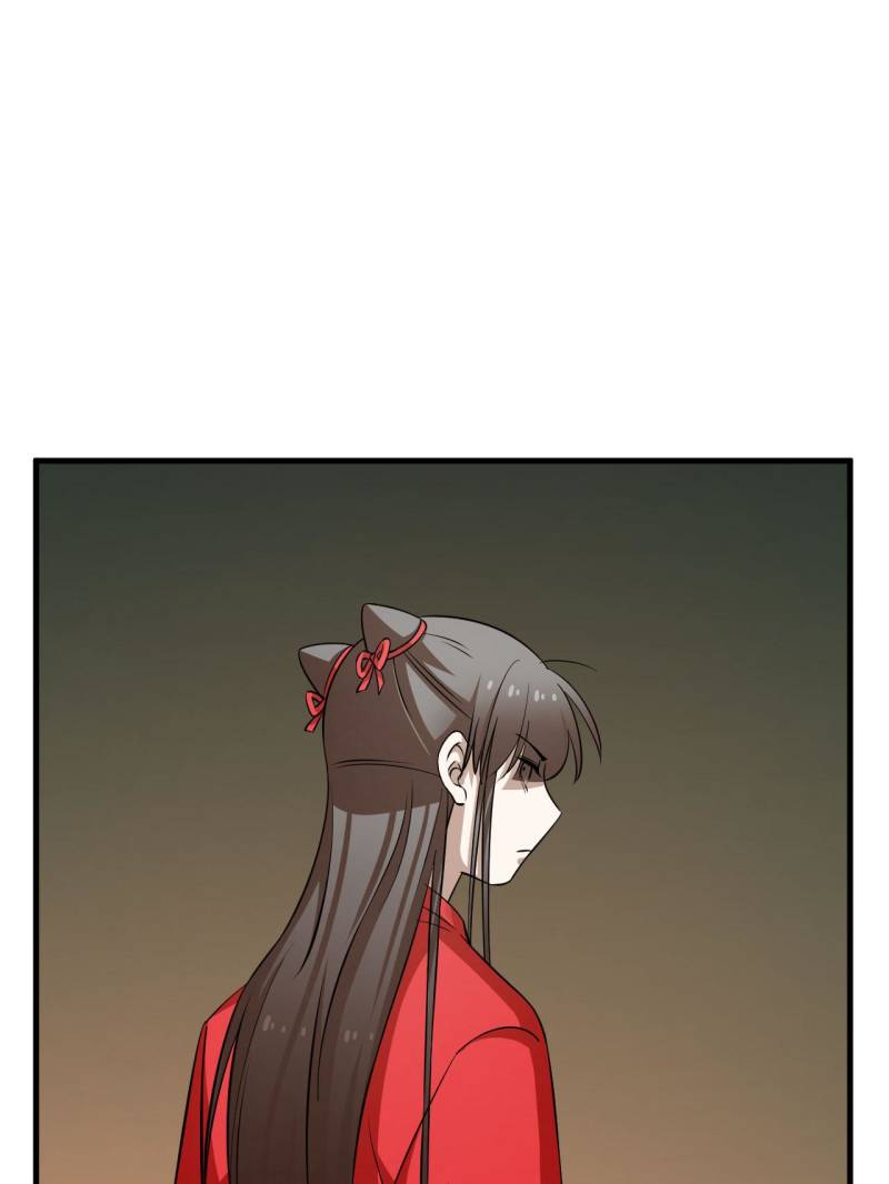 Page 30 of Chapter 503