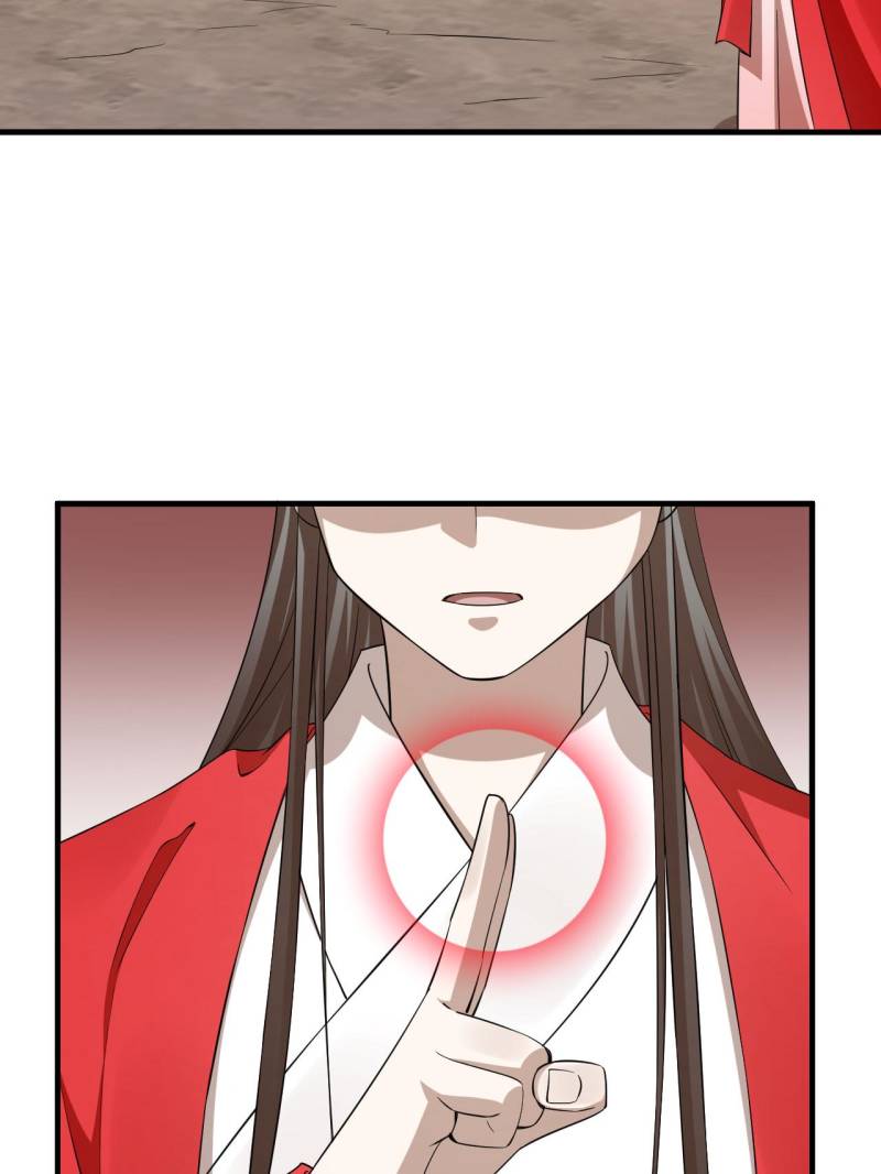 Page 7 of Chapter 504
